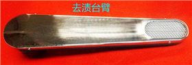 尤薩SP-3吹吸風燙臺1天均省10-15電，您心動嗎？