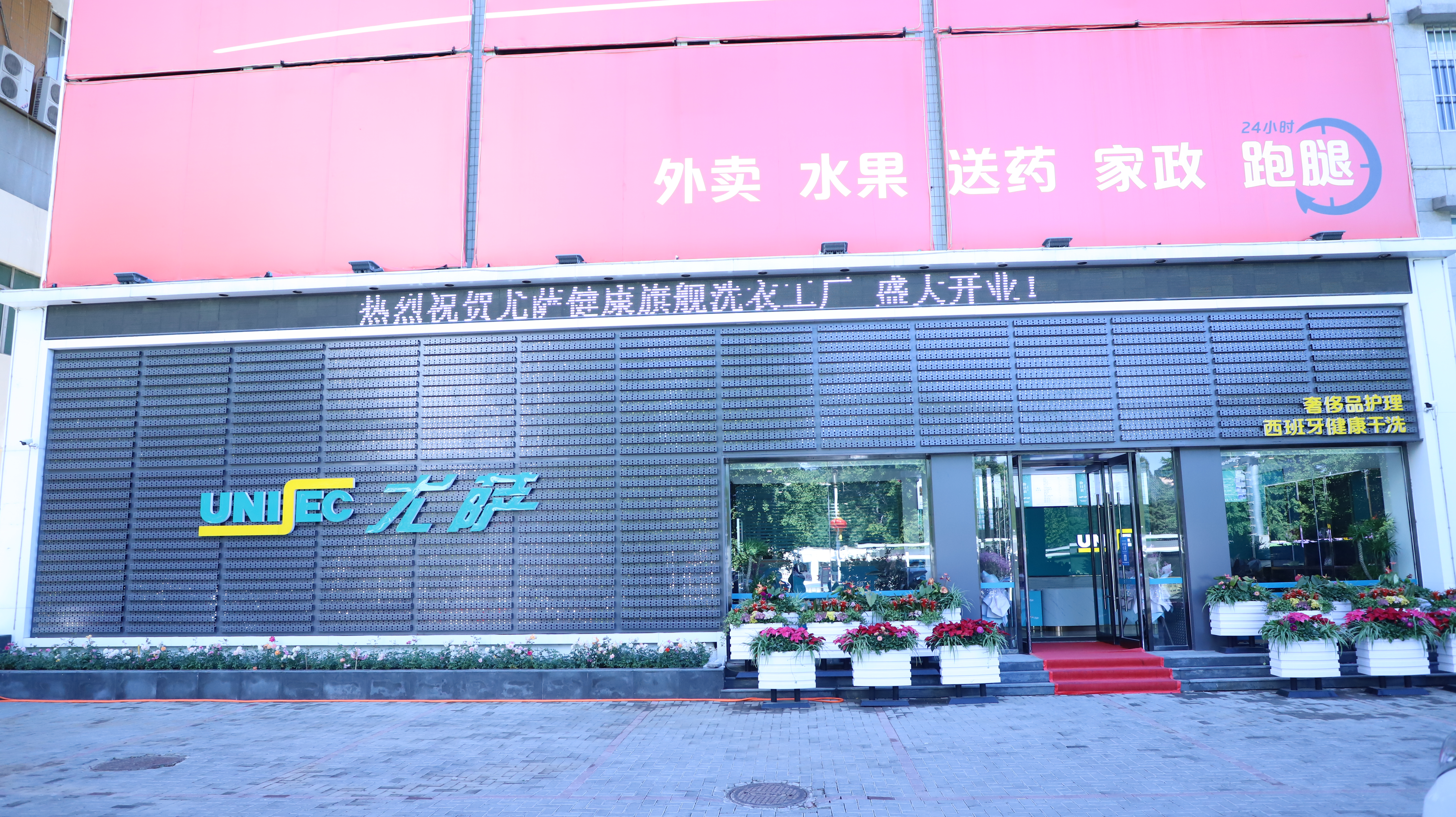 d6511e4fab554220ee8348b5d3f668f