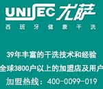 400對(duì)話框圖片150x130