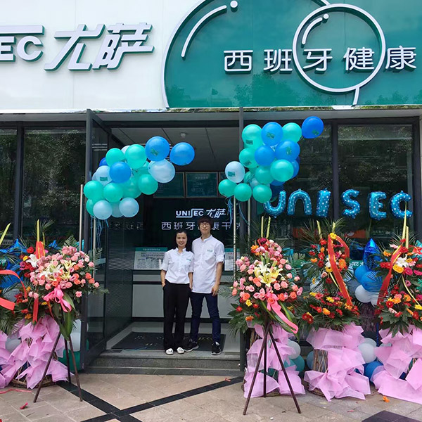 開干洗店利潤多少啊？