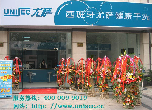 如何提高夏季干洗店利潤？