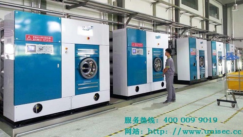 2019投資一個洗衣工廠多少錢？